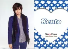 【中古】クリアファイル(男性アイドル) 中島健人 A4クリアファイル 「Sexy Zone Sexy Power Tour」