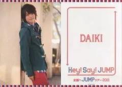 【中古】クリアファイル(男性アイドル) 有岡大貴 A4クリアファイル 「Hey! Say! JUMP 全国へJUMPツアー2013」