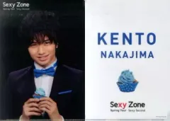 【中古】クリアファイル(男性アイドル) 中島健人 A4クリアファイル 「Sexy Zone Spring Tour Sexy Second」