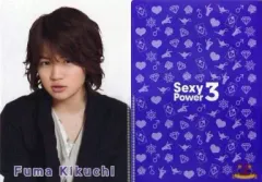 【中古】クリアファイル(男性アイドル) 菊池風磨(Sexy Zone(timelesz)) A5ミニクリアファイル 「CD Sexy Power3」 Sexy Zone Shop限定特典