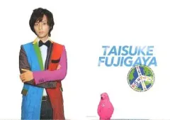 【中古】クリアファイル(男性アイドル) 藤ヶ谷太輔(Kis-My-Ft2) A4クリアファイル 「2015 CONCERT TOUR KIS-MY-WORLD」 