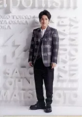 【中古】クリアファイル(男性アイドル) 二宮和也(嵐) A4クリアファイル 「ARASHI LIVE TOUR 2015 Japonism」