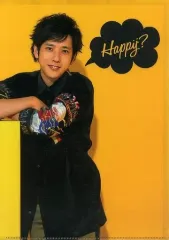 【中古】クリアファイル(男性アイドル) 二宮和也(嵐) A4クリアファイル 「ARASHI LIVE TOUR 2016-2017 Are You Happy?」