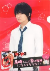 【中古】クリアファイル(男性アイドル) 中島健人(黒崎晴人) A4クリアファイル(レッド) 「映画 黒崎くんの言いなりになんてならない × Toppo(トッポ)」 対象商品購入特典