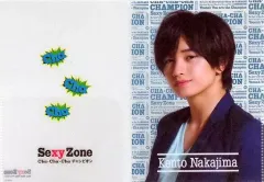 【中古】クリアファイル(男性アイドル) 中島健人(Sexy Zone) A5クリアファイル 「CD Cha-Cha-Cha チャンピオン Sexy Zone Shop盤 K」 先着購入特典