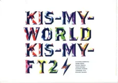 【中古】クリアファイル(男性アイドル) Kis-My-Ft2 オリジナル・A5クリアファイル 「CD KIS-MY-WORLD」 全国店頭抽選会 M賞