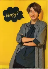 【中古】クリアファイル(男性アイドル) 相葉雅紀(嵐) A4クリアファイル 「ARASHI LIVE TOUR 2016-2017 Are You Happy?」