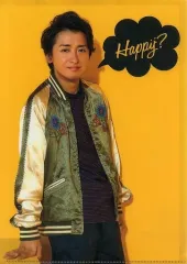 【中古】クリアファイル(男性アイドル) 大野智(嵐) A4クリアファイル 「ARASHI LIVE TOUR 2016-2017 Are You Happy?」