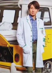 【中古】クリアファイル(男性アイドル) 相葉雅紀 A4先生クリアファイル 「嵐のワクワク学校2019～時空をJUMP!すべてが愛おしくなる修学旅行～」