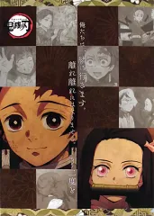 【中古】クリアファイル 第十話 ランチョンマットケース(A3クリアファイル) 「鬼滅の刃×ufotable cafe 第3期」