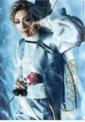 Item thumbnail for item c1c3545a-a46b-4fa1-9f94-a8ba35a80c94