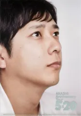 【中古】クリアファイル(男性アイドル) 二宮和也(嵐) A4クリアファイル第3弾 「ARASHI Anniversary Tour 5×20」