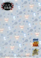 2025年最新】学園祭の王子様 特典の人気アイテム - メルカリ