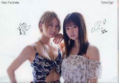 Item thumbnail for item acc34591-40c9-423d-92c9-c1f3bfab79bc