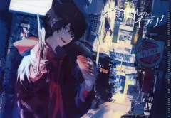 【中古】クリアファイル After the Rain(そらる×まふまふ) A5クリアファイル(喰病しのイデア) ファミリーマート限定 対象商品購入特典