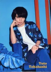 【中古】クリアファイル 高橋優斗(HiHi Jets) A4クリアファイル’20夏 「Johnnys’ ISLAND STORE」