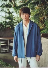 【中古】クリアファイル 櫻井翔(嵐) A4クリアファイル 「ARAFES 2020 at NATIONAL STADIUM」