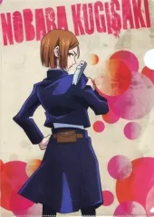 【中古】クリアファイル 釘崎野薔薇 オリジナルA4クリアファイル 「呪術廻戦×セブンイレブン」 対象商品購入特典