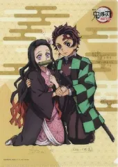 【中古】クリアファイル 竈門炭治郎＆竈門禰豆子(縦型/手つなぎ) 雑誌イラストシリーズレイヤードクリアファイル6 「劇場版 鬼滅の刃 無限列車編」