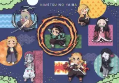 【中古】クリアファイル 集合 A4クリアファイル 「劇場版 鬼滅の刃 無限列車編」