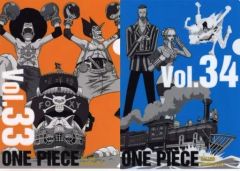 [중고] 클리어 파일 vol.33 & 34 히스토리 클리어 파일 세트 (2 장 세트) [이치 반 쿠지 원피스 vol.100 Anniversary] N상