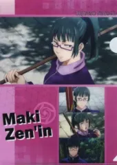 【中古】クリアファイル 禪院真希 A4クリアファイル 「呪術廻戦×ラウンドワン」 クレーンゲーム利用特典