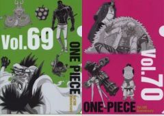 [중고] 클리어 파일 집합/vol.69&70 A4 히스토리 클리어 파일 세트(2장 세트)