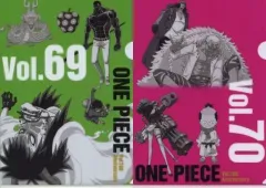【中古】クリアファイル 集合/vol.69＆70 A4ヒストリークリアファイルセット(2枚組) 「一番くじ ワンピース WT100記念 尾田栄一郎描き下ろし 大海賊百景」 K賞