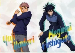 【中古】クリアファイル 虎杖悠仁＆伏黒恵 A4クリアファイルセット(2枚組) 「一番くじ 呪術廻戦 ～弐～」 F賞