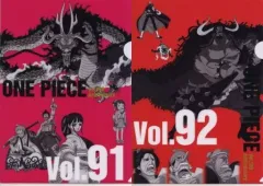 【中古】クリアファイル 集合/vol.91＆92 A4ヒストリークリアファイルセット(2枚組) 「一番くじ ワンピース WT100記念 尾田栄一郎描き下ろし 大海賊百景」 K賞