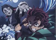 【中古】クリアファイル [単品] 竈門炭治郎＆魘夢 A4クリアファイル 「Blu-ray/DVD 劇場版 鬼滅の刃 無限列車編 完全生産限定版」 アニメイト購入特典