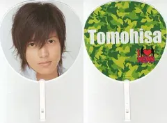 【中古】うちわ(男性) 山下智久 ジャンボうちわ 「A HAPPY ”NEWS” YEAR 2006」