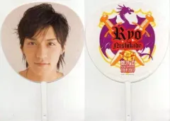 【中古】うちわ(男性) 錦戸亮 ジャンボうちわ 「全国47都道府県 完全制覇!!関ジャニ∞ えっ!ホンマ!?ビックリ!! TOUR 2007」