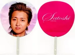【中古】うちわ(男性) 大野智 ジャンボうちわ 「ARASHI Marks2008 Dream-A-live」