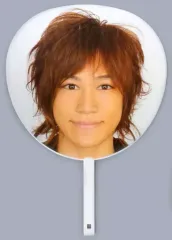 【中古】うちわ(男性) 千賀健永(Kis-My-Ft2) ジャンボうちわ 「YOU達の音楽大運動会」