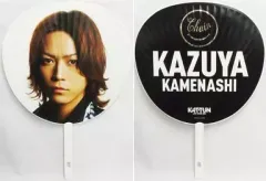 【中古】うちわ(男性) 亀梨和也 ジャンボうちわ 「KAT-TUN LIVE TOUR 2012 CHAIN」