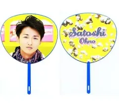 【中古】うちわ(男性) 大野智(嵐) ミニうちわ 「ARASHI LIVE TOUR Popcorn」