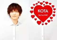 【中古】うちわ(男性) 薮宏太 ジャンボうちわ 「Hey!Say!JUMP 2012 WORLD TOUR in JAPAN」