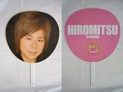 【中古】うちわ(男性) 北山宏光(Kis-My-Ft2) ジャンボうちわ 「2007謹賀新年あけましておめでとうジャニーズJr.大集合」