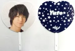 【中古】うちわ(男性) 中島裕翔 ジャンボうちわ 「Hey! Say! JUMP New Year Concert 2012」