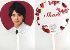 【中古】うちわ(男性) 佐藤勝利 ジャンボうちわ 「Sexy Zone Japan Tour 2013」