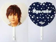 【中古】うちわ(男性) 山田涼介 ジャンボうちわ 「Hey! Say! JUMP New Year Concert 2012」