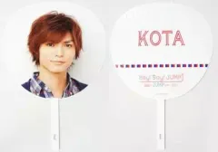 【中古】うちわ(男性) 薮宏太 ジャンボうちわ 「Hey! Say! JUMP 全国へJUMPツアー 2013」