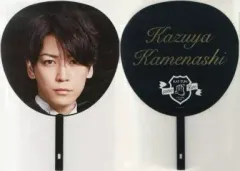 【中古】うちわ(男性) 亀梨和也 ジャンボうちわ 「KAT-TUN LIVE TOUR 2014 come Here」