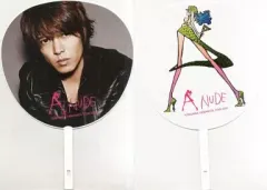 【中古】うちわ(男性) 山下智久 ジャンボうちわ 「TOMOHISA YAMASHITA LIVE TOUR 2013 A NUDE」