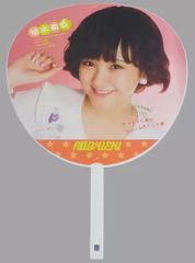 Item thumbnail for item 6f262ca7-e551-44b0-b2df-b8381af64492