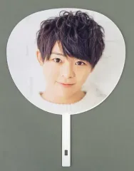 【中古】うちわ(男性) 有岡大貴 ジャンボうちわ 「Hey! Say! JUMP LIVE 2016-2017 DEAR.」