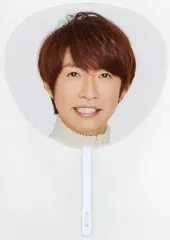 【中古】うちわ(男性) 相葉雅紀(嵐) ミニうちわ 「ARASHI Anniversary Tour 5×20」