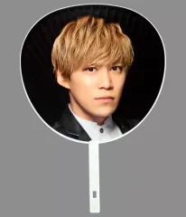 【中古】うちわ(男性) 千賀健永 ジャンボうちわ 「Kis-My-Ft2 LIVE TOUR 2017 MUSIC COLOSSEUM」