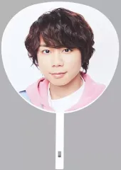 【中古】うちわ(男性) 北山宏光 ジャンボうちわ 「Kis-My-Ft2 LIVE TOUR 2018 Yummy!! you＆me」